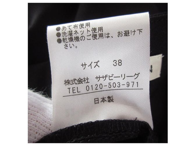 Autre Marque Pantaloni con pinces ESTNATION Nero - vista 6