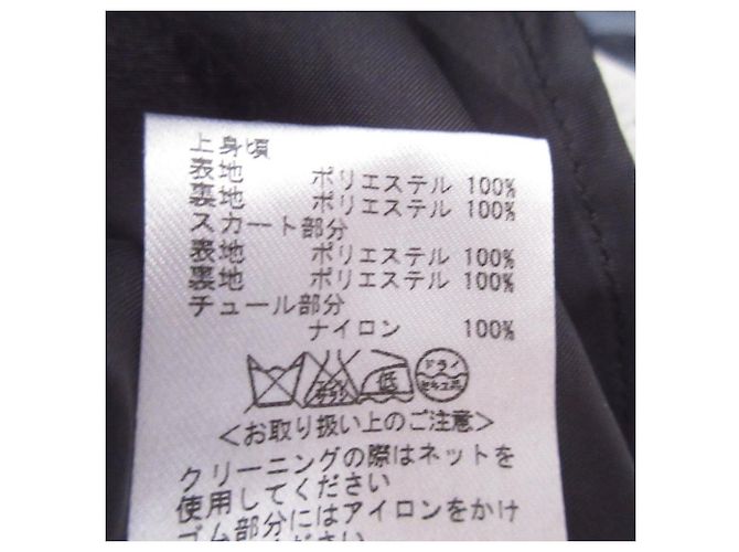 Autre Marque FRAY I.D Tüllkleid mit Lagenoptik Schwarz - Ansicht 13