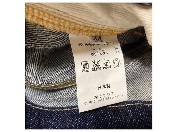 Autre Marque Pantalones de denim stretch AP STUDIO Azul - vista 6