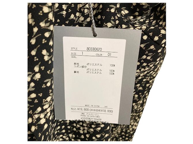 Autre Marque Rirandture Blumenmuster ausgestellter Rock Schwarz - Ansicht 4
