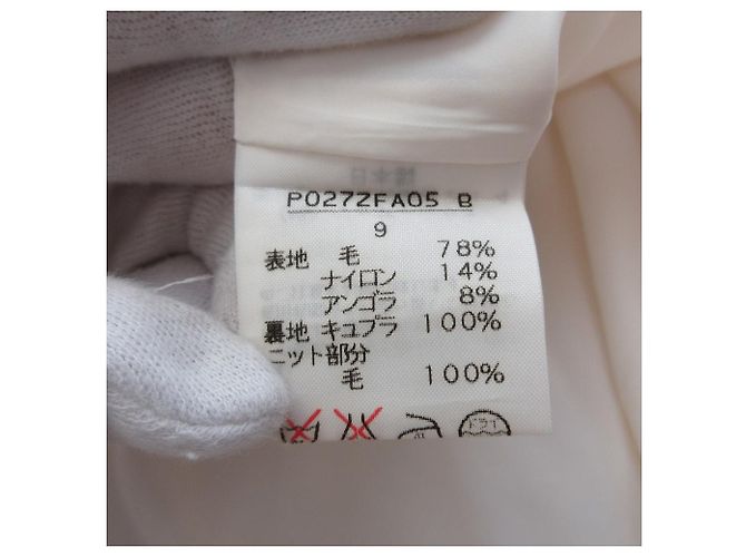 Autre Marque Ingeborg Kleid mit Spitzenplissee Roh - Ansicht 6