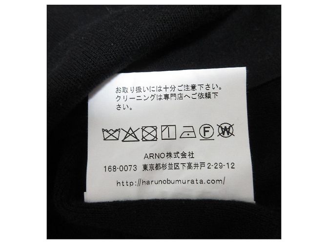 Autre Marque HARUNOBUMURATA LAYLA Kaschmir-Mischung Strickpullover Schwarz - Ansicht 7