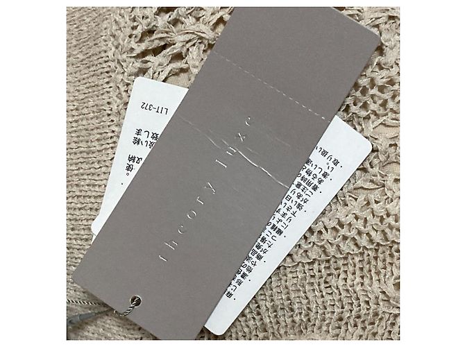 Falda larga de punto de crochet en lino de lujo Theory Beige - vista 9