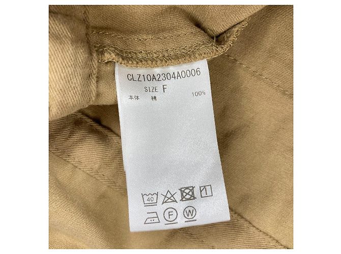 Autre Marque Giacca tunica utility COLLAGE GALLARDAGALANTE Beige - vista 7