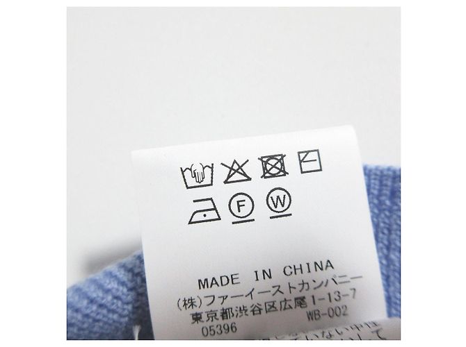 Autre Marque Wollstrickpullover allureville Blau - Ansicht 7