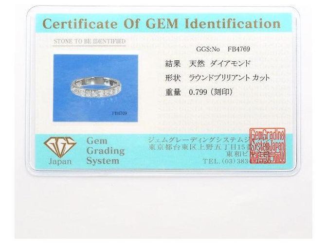 Autre Marque PT900 Platin Diamantring Silber - Ansicht 9