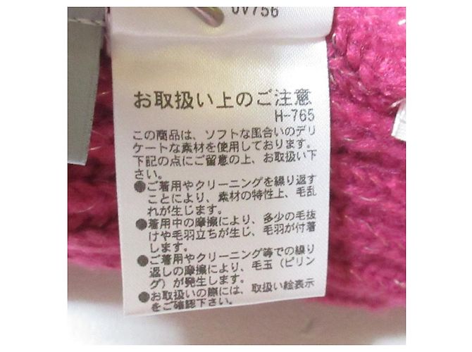 Autre Marque Strickjacke mit V-Ausschnitt JILL by JILL STUART Rot - Ansicht 10