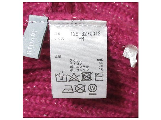 Autre Marque Strickjacke mit V-Ausschnitt JILL by JILL STUART Rot - Ansicht 8