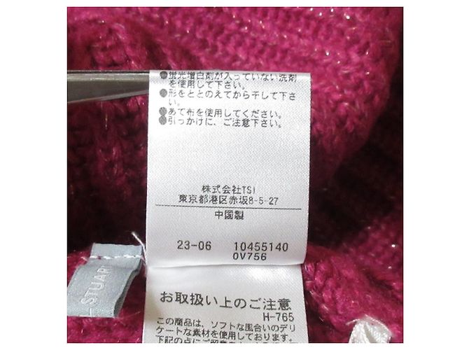 Autre Marque Strickjacke mit V-Ausschnitt JILL by JILL STUART Rot - Ansicht 9