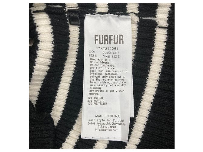 Autre Marque FURFUR Gestreifter Strickpullover Schwarz - Ansicht 4