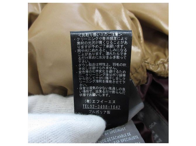 Autre Marque Abrigo de plumón DUVETICA KAPPA Castaño Marrón claro - vista 13