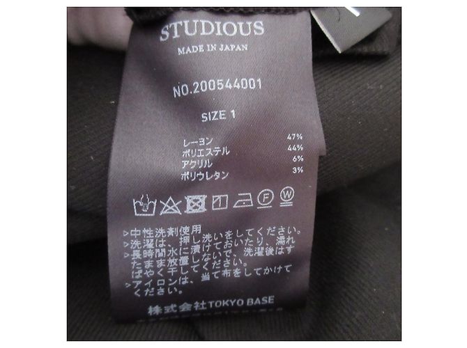 Autre Marque Falda con abertura STUDIOUS Moist Warm Negro - vista 8