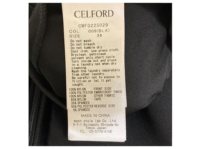 Autre Marque Variation Tüllkleid CELFORD Schwarz - Ansicht 10