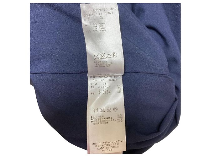 Autre Marque ENFOLD Cocoon Kleid Blau Marineblau - Ansicht 7