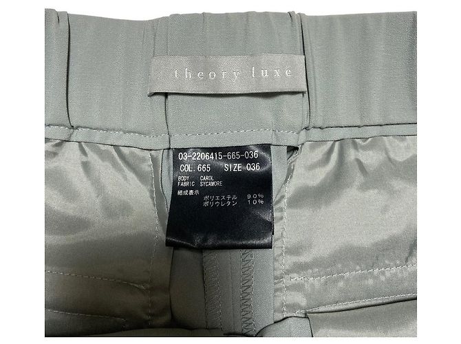 Theory luxe SYCAMORE CAROL Stretch Pants Grün Hellgrün - Ansicht 6