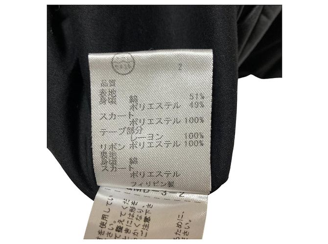 Autre Marque Vestido de cinta TOCCA Negro - vista 8