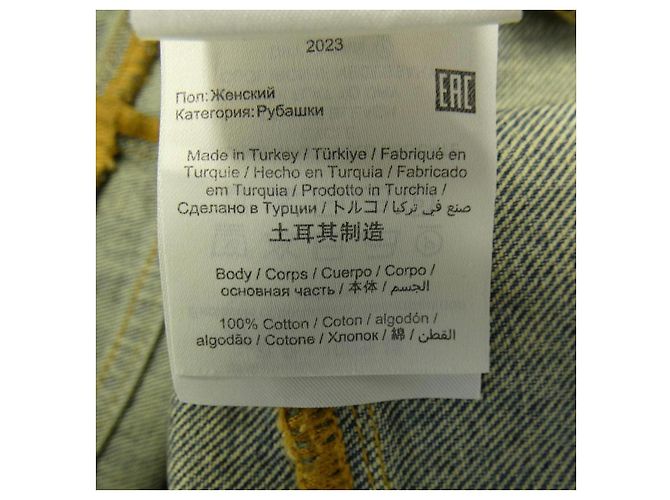 Denimjacke MARC JACOBS - Ansicht 3