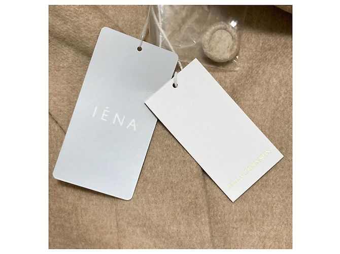 Autre Marque Abrigo Melton Ulla Johnson Beige - vista 12