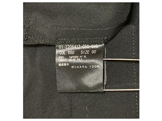 Theory Tapered Pants Schwarz - Ansicht 5