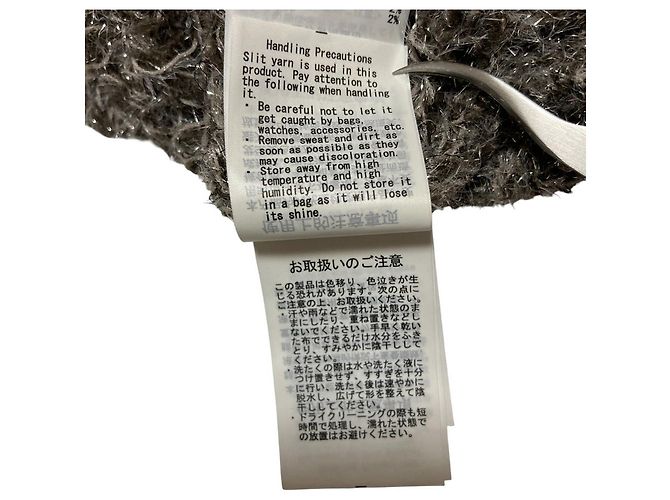 Autre Marque Cárdigan Snidel Fancy Yarn Castaño - vista 10