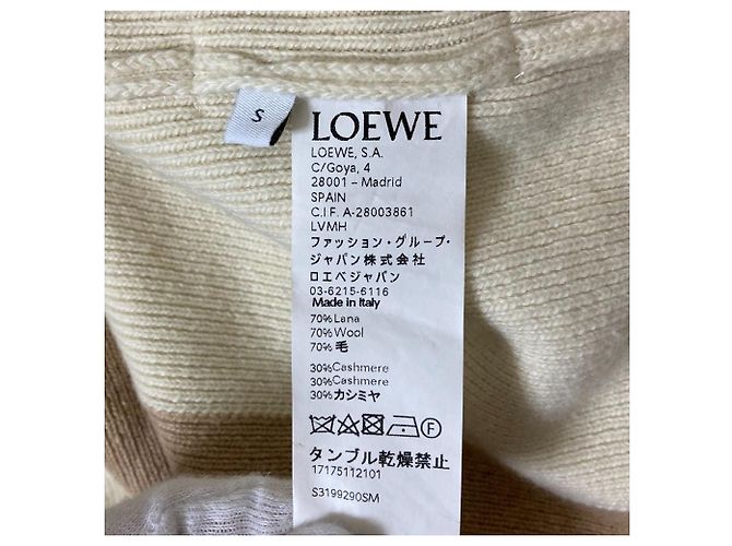 Cárdigan largo de mezcla de cachemira Loewe Blanco Crudo - vista 8