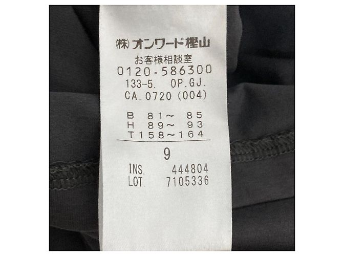 Autre Marque J.PRESS Jerseykleid mit Plating-Details Braun - Ansicht 8