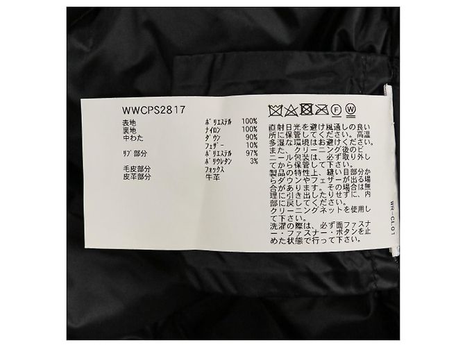 Autre Marque Parka de plumón Woolrich W'S KEYSTONE PARKA Negro - vista 11