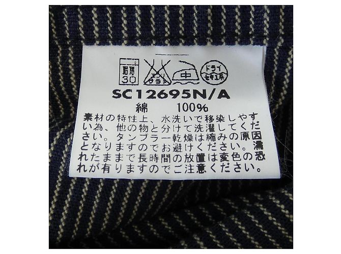 Autre Marque Giacca SUGAR CANE Bianco Blu Blu navy - vista 3