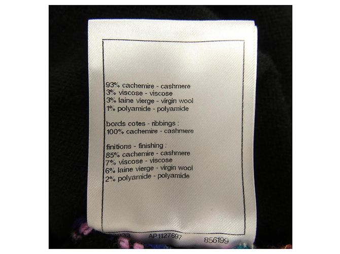 Chanel METIERS D'ART Kaschmirkleid Schwarz - Ansicht 3