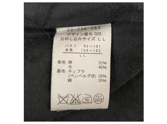 Autre Marque Abrigo de lana doble kazumi Sunny clouds Shuttle Notes Castaño - vista 6