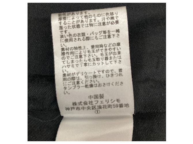 Autre Marque Abrigo de lana doble kazumi Sunny clouds Shuttle Notes Castaño - vista 7