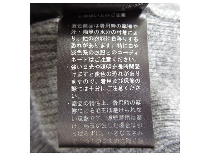 Theory Cashmere-Blend Crewneck Strickpullover Braun - Ansicht 11