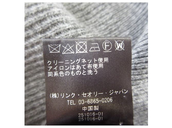 Theory Cashmere-Blend Crewneck Strickpullover Braun - Ansicht 7