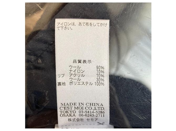 Autre Marque Dignite collier Wool Long Coat Blu Blu navy - vista 6