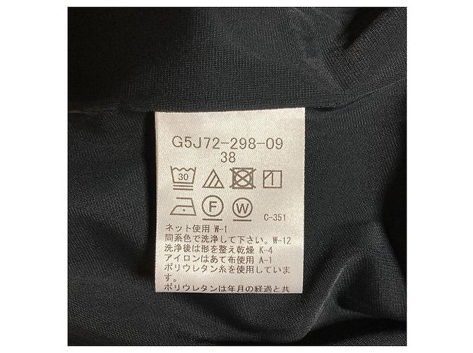 Autre Marque Vestido sin mangas Mackintosh Negro - vista 5
