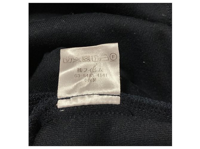 Autre Marque DOUBLE STANDARD CLOTHING Jumper Skirt Blau - Ansicht 6