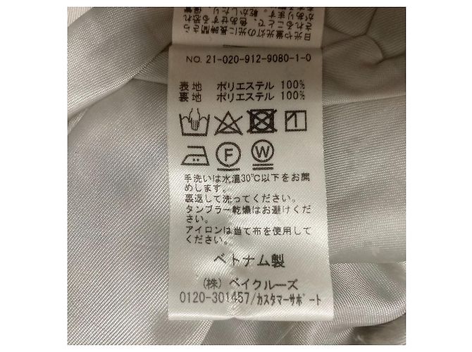 Autre Marque Abrigo sin cuello SLOBE IENA Kyounen OX Beige - vista 7