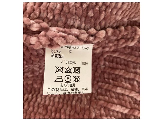 Autre Marque Strickjacke chambre de charme Pink - Ansicht 6