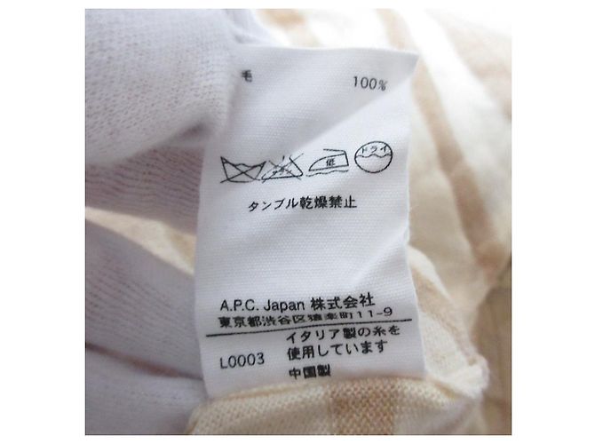 Apc A.P.C. Strickjacke mit Borten Beige - Ansicht 8