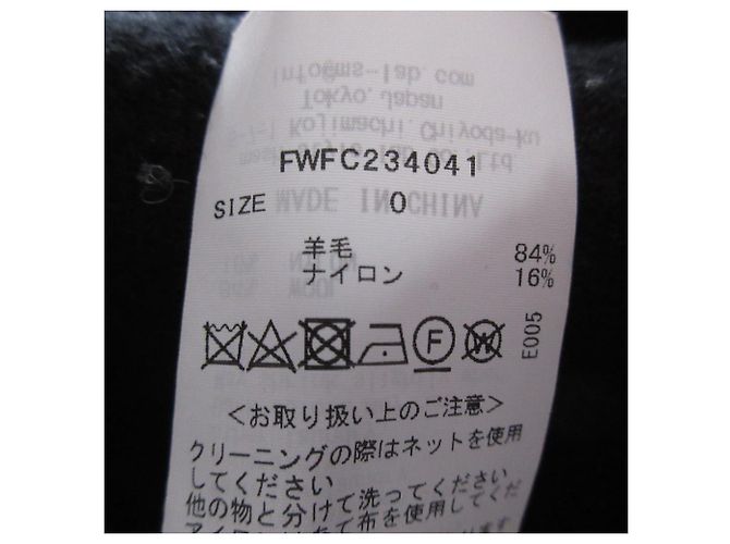 Autre Marque FRAY I.D Wool Short Coat Black - view 8