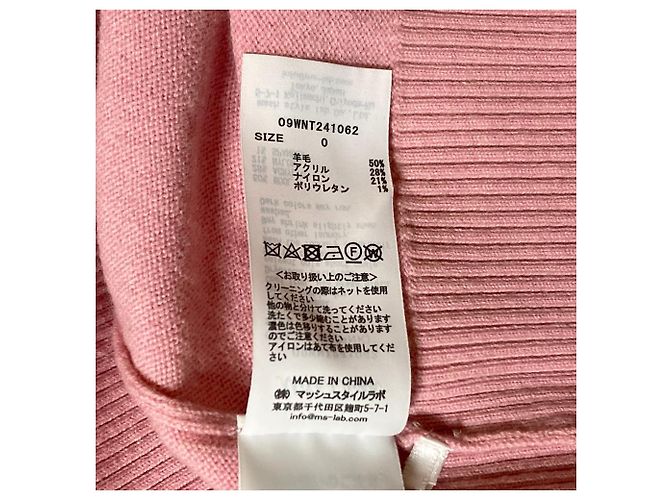 Autre Marque Mila Owen Wollmischungsstrickpullover Pink - Ansicht 5
