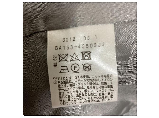 Autre Marque UNTITLED Wool Short Coat Brown - view 5
