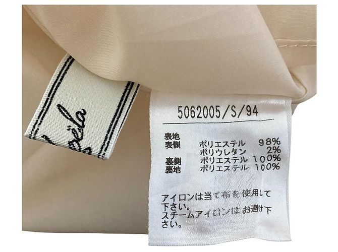 Autre Marque Falda larga acampanada Noela con detalles de trench y estampado de cuadros - vista 5