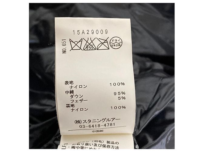 Autre Marque Chaqueta de plumón con capucha STUNNING LURE Negro - vista 7
