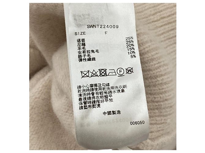 Autre Marque Snidel Strickjacke aus Angora-Mischung Weiß Roh - Ansicht 6