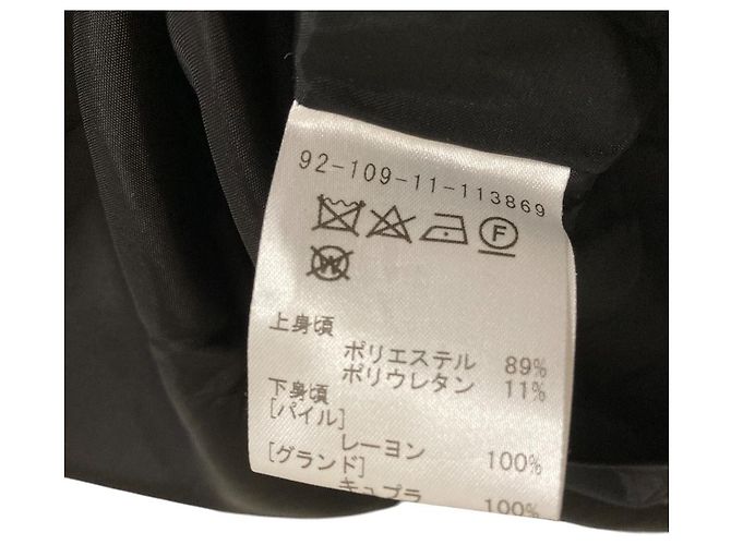 Autre Marque VELOUR STOFF KLEID ESTNATION Schwarz - Ansicht 7