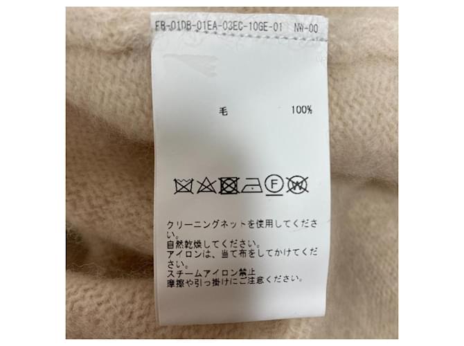 Autre Marque Liesse Strickpullover Beige - Ansicht 5
