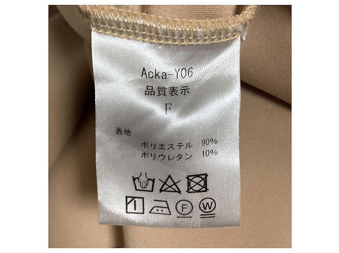 Autre Marque Sudadera Oversized Flare Acka Beige - vista 4