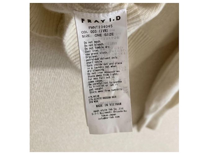 Autre Marque FRAY I.D FWNT234045 Wollstrickjacke Beige Roh - Ansicht 5