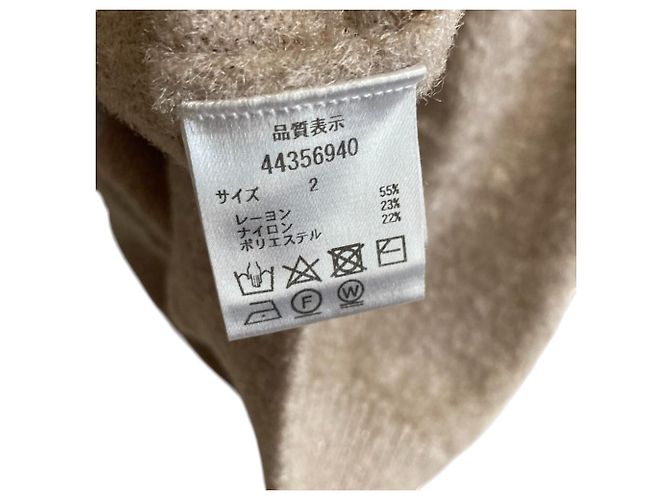 Autre Marque JUSGLITTY 24AW Lamé Velours French Pullover Strickoberteil Beige - Ansicht 5